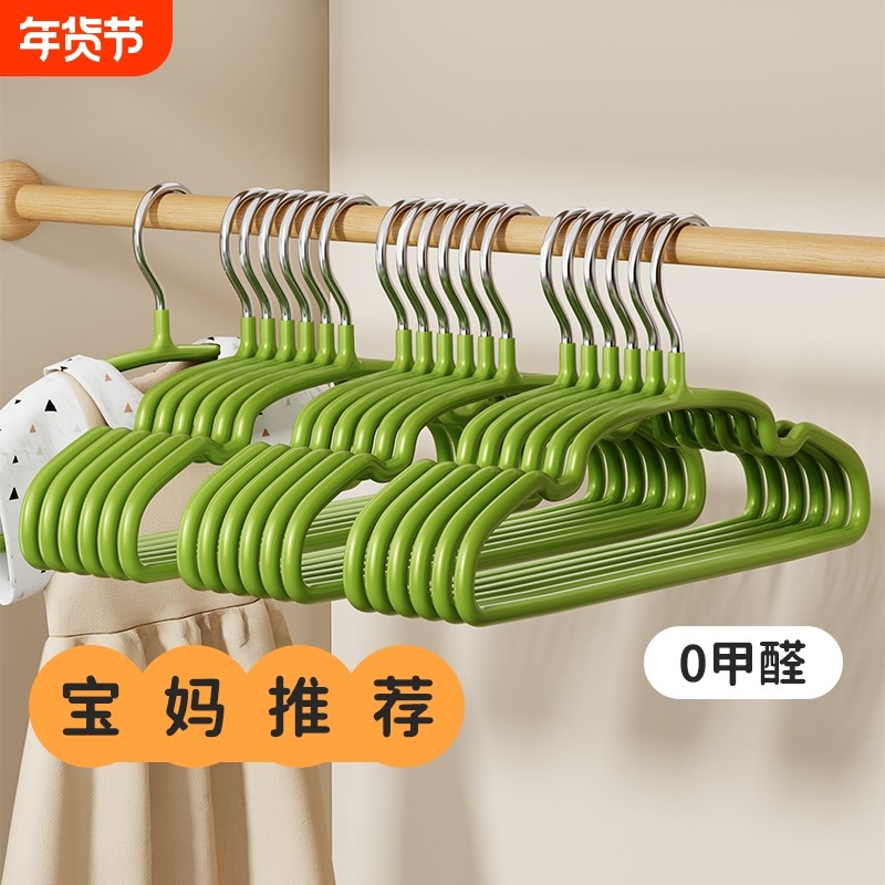 希维思儿童宝宝衣架婴儿晾挂专用小孩新生幼儿晒衣服撑子家用衣撑