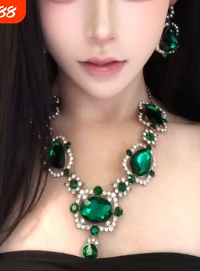 欧美夸张绿色镶钻锁骨链耳环复古宫廷风超闪项链轻奢高级礼服颈链