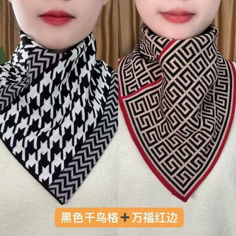 秋冬男女同款纯色两条装围脖冬季保暖护颈百搭防寒脖套假领子围巾