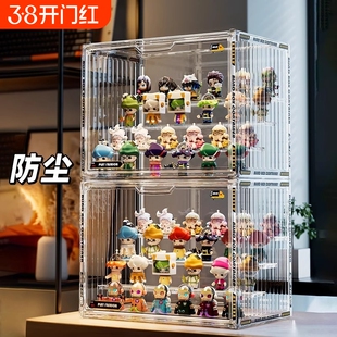 手办展示柜家用防尘集装箱盲盒收纳展示架动漫娃娃摆件大号展示盒