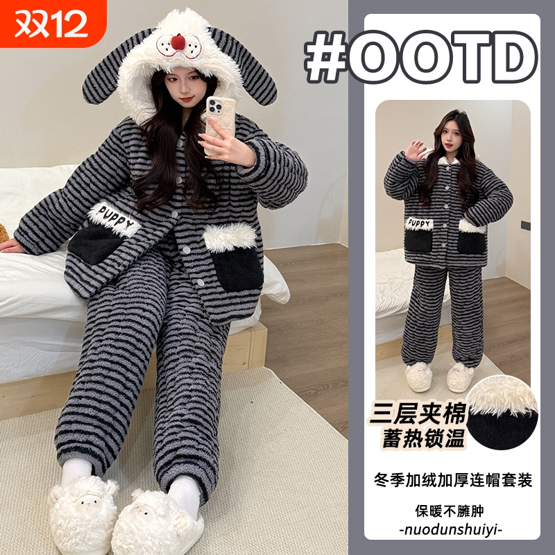 网红风卡通睡衣女款冬季三层夹棉