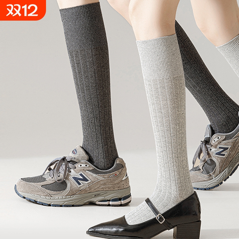 甄选新疆长绒棉灰色格雷系芭蕾风