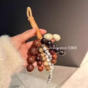 文淇同款包挂件满愿种子挂饰手工编织高级感挂件女2025新款饰品