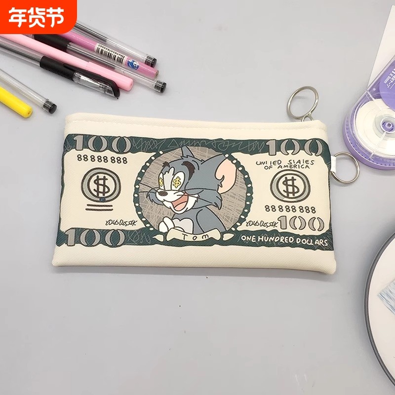 杰瑞大容量钱包ins汤姆猫猫和老鼠学生高颜值零钱包多功能收纳包