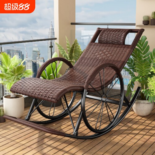 摇摇椅躺椅午休睡觉藤椅懒人摇椅户外庭院逍遥椅客厅阳台摇摆椅子