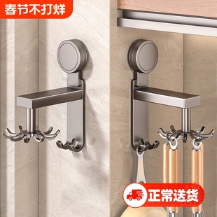 吸盘厨房挂钩免打孔壁挂式锅具铲子勺子收纳架锅铲挂架旋转置物架