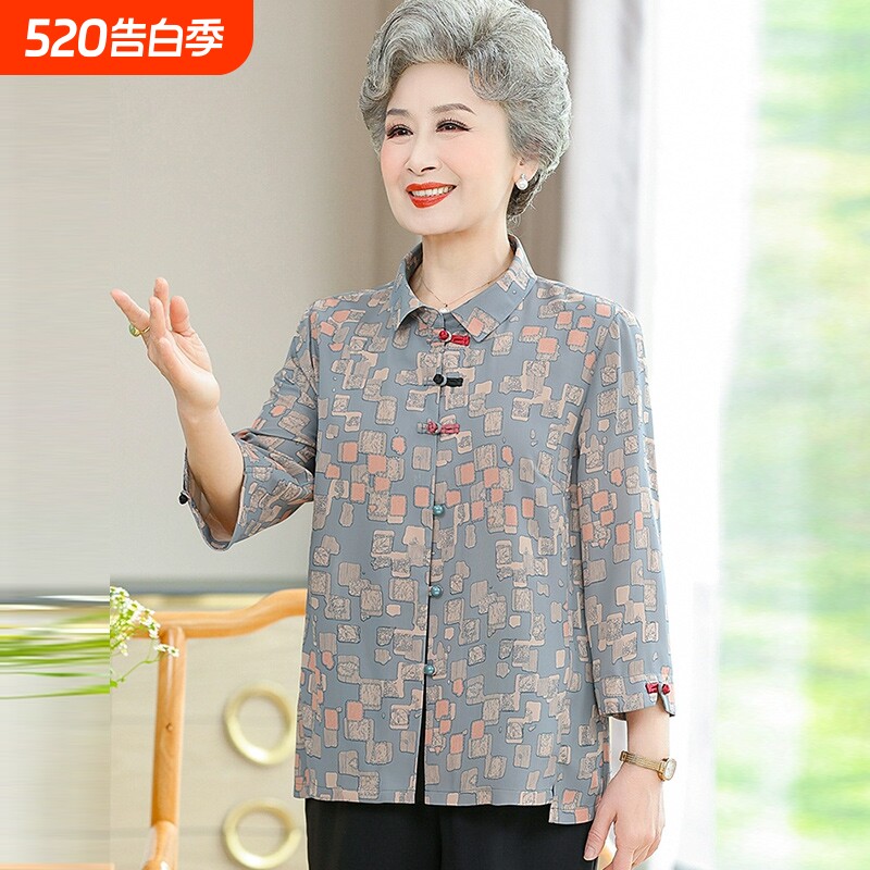 中老年夏装女衬衫九分袖奶奶薄款上衣老太太衣服老人妈妈衬衣春夏