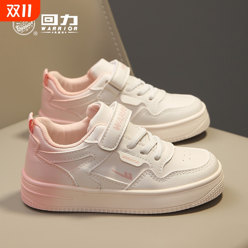 回力童鞋女童鞋子2025新款秋季