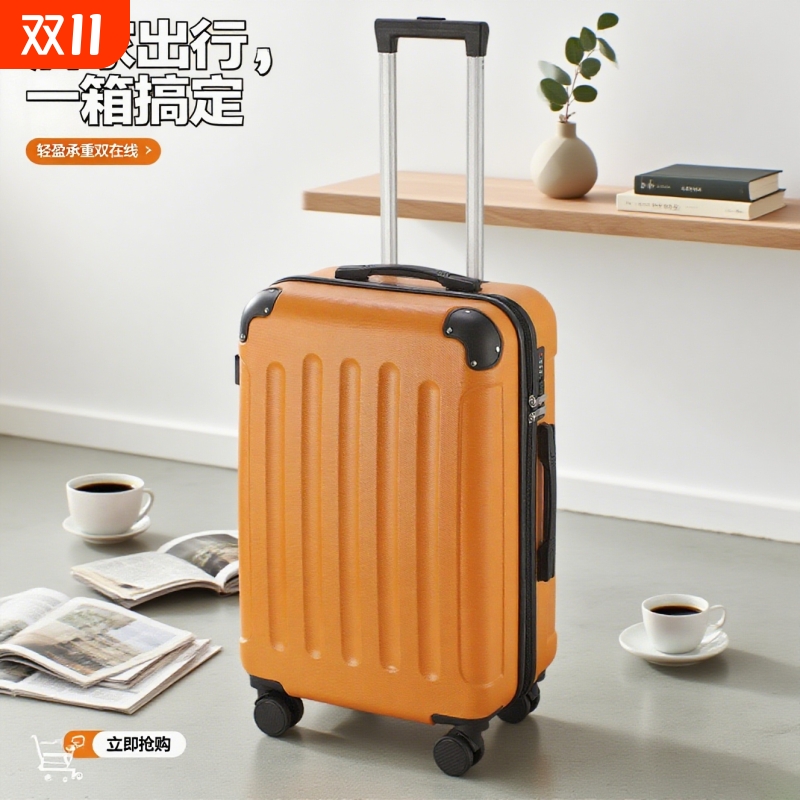 新款拉杆箱男24寸学生密码行李箱小型20寸旅行登机箱女皮箱子出行