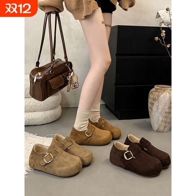 厚底全包勃肯鞋女鞋子2025新款秋冬一脚蹬博肯豆豆鞋加绒毛毛棉鞋