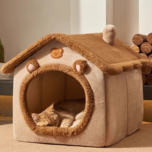 猫窝狗窝冬季封闭式安全感可拆洗猫房子猫咪屋猫床宠物冬天用超大