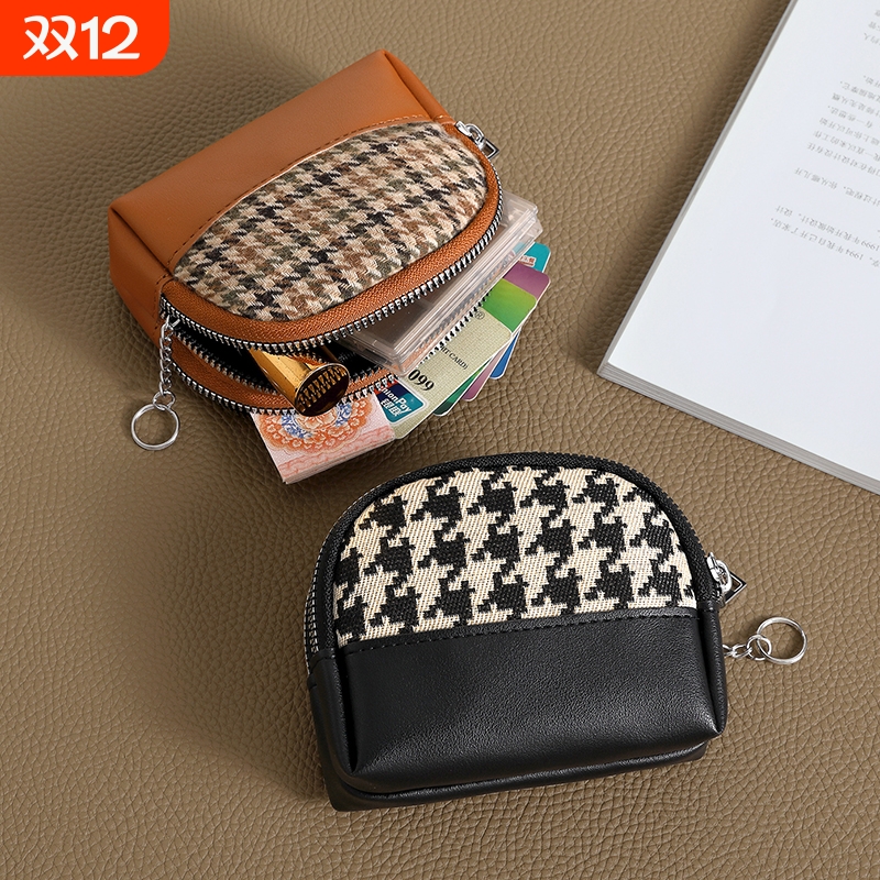 新款迷你零钱包女精致高档千鸟格帆布收纳包大容量拉链小钱包钥匙