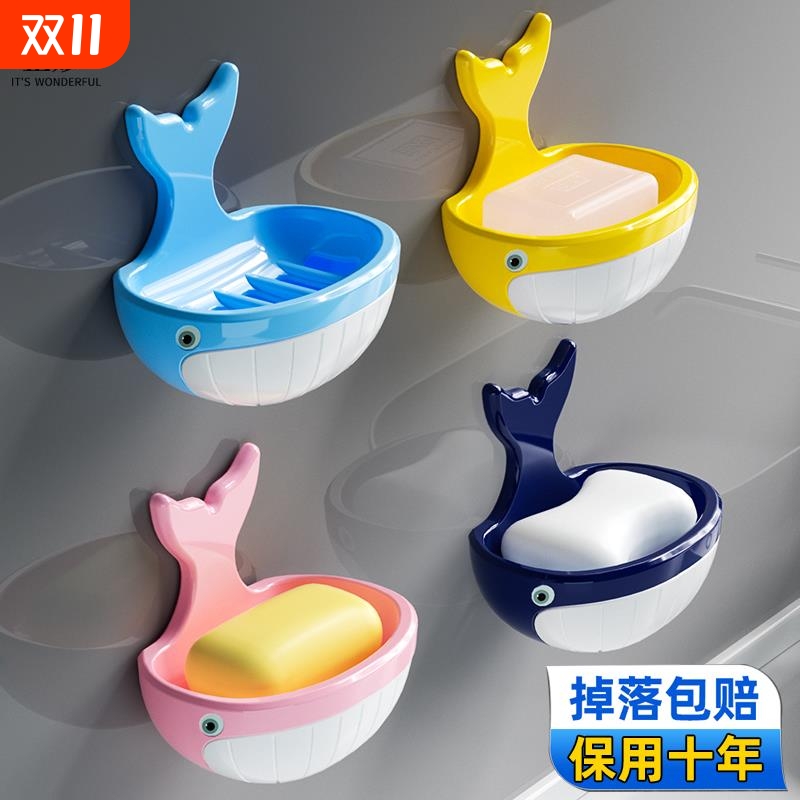 壁挂式香皂盒免打孔|千人加购