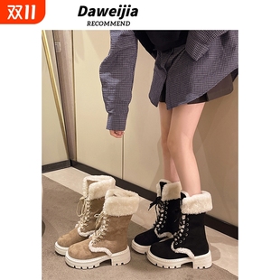 厚底马丁短靴子加绒加厚保暖毛毛大棉鞋 中筒雪地靴女2025新款 冬季