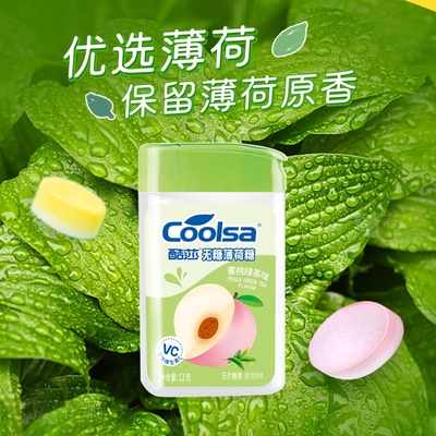 酷莎无糖薄荷糖蜜桃绿茶味 1盒装 12g