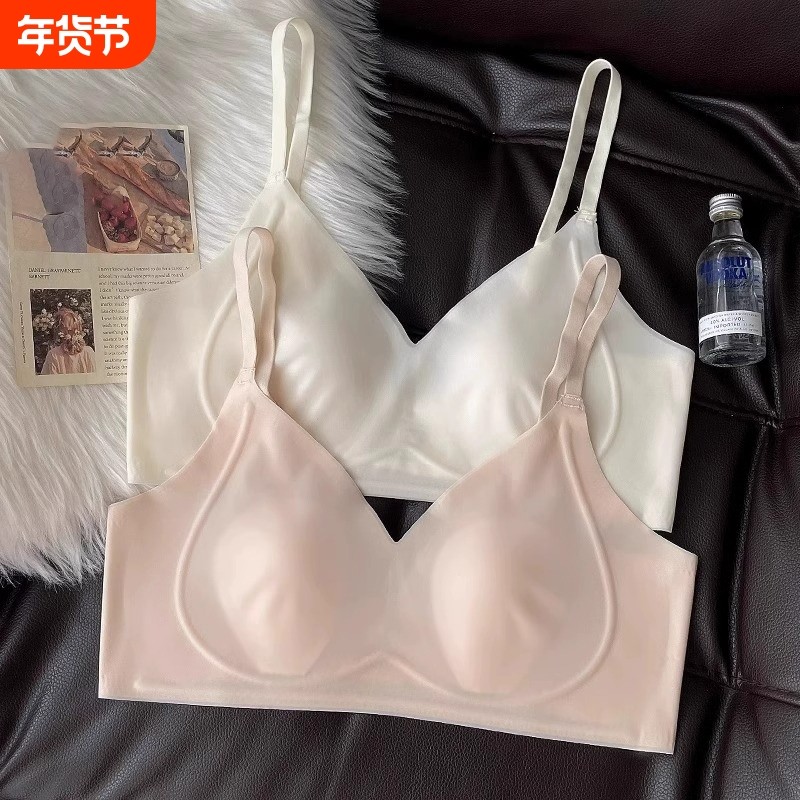 收副乳果冻条内衣薄款兔耳朵无痕女无钢圈大胸显小透气冰丝文胸
