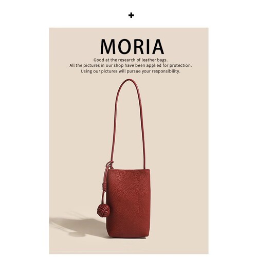Moria女式真皮质感手机包2025新款韩版竖款时尚迷你斜挎小包包