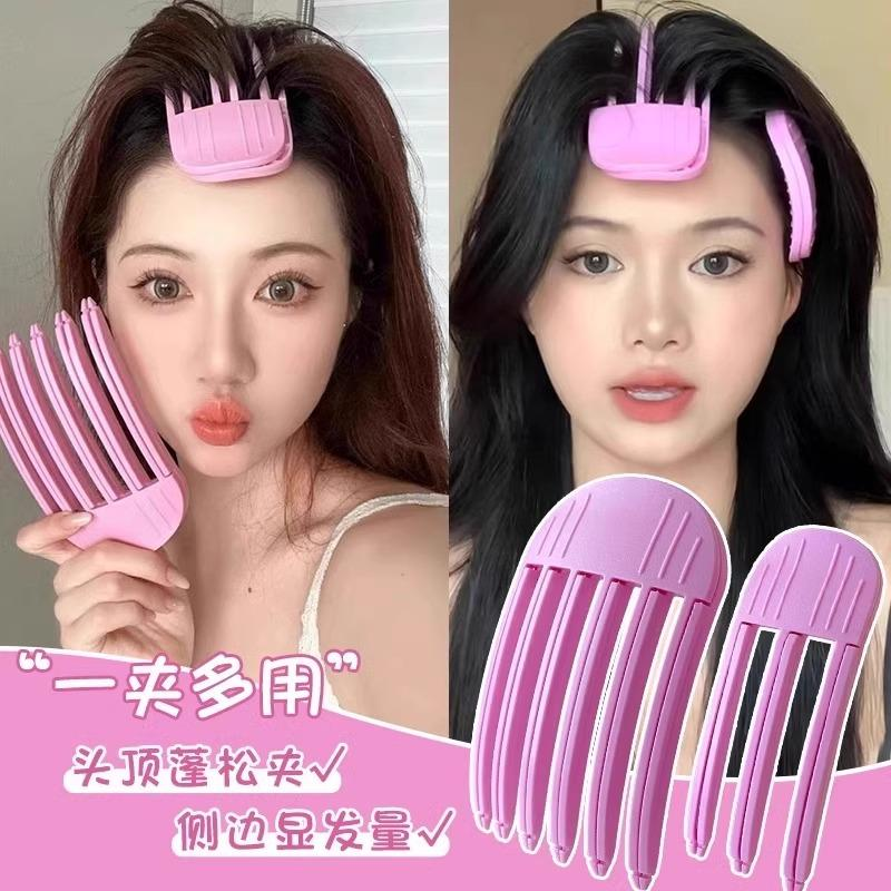 蓬松高颅顶神器发根蓬松梳v型夹板梳女士专用直发梳造型美发工具