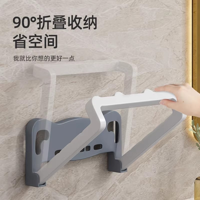 可折叠壁挂脸盆架卫生间免打孔置物架浴室厕所脚盆收纳沥水架承重,家庭/个人清洁工具,脸盆架,淘宝优惠券,粉丝福利购,淘宝优惠卷