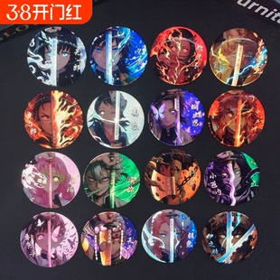 新款鬼灭之刃周边双闪反光吧唧二次元周边蝴蝶忍时透义勇徽章谷子