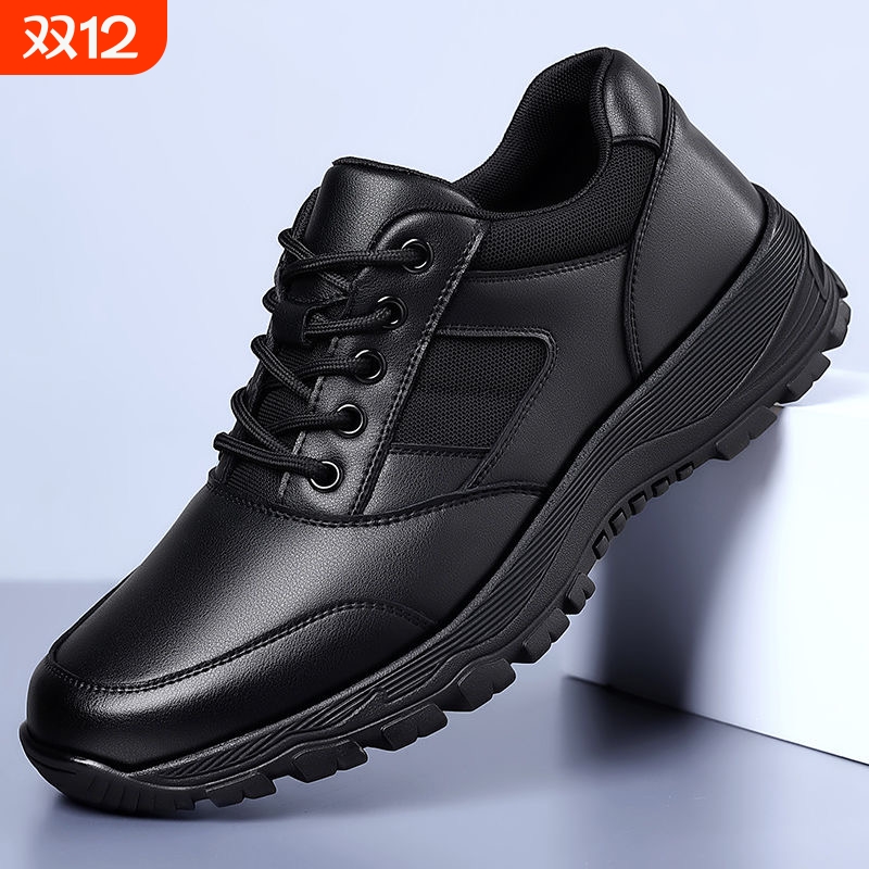 圆头真皮休闲皮鞋|超4000次加购