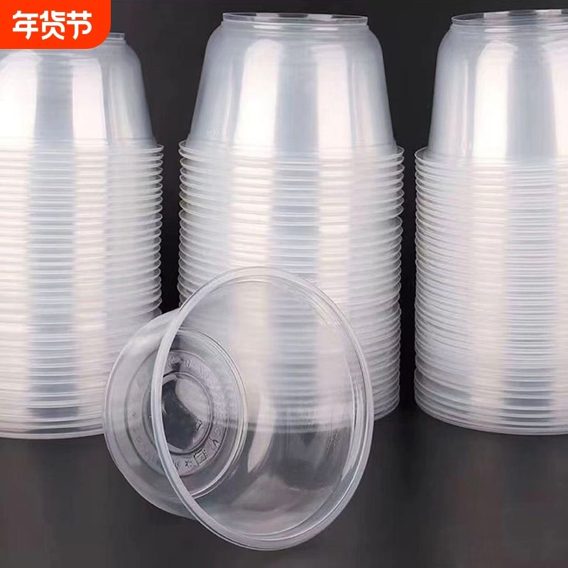 加厚带盖圆碗商用餐饮凉菜快餐打包外带碗家用食品级环保餐具餐盒