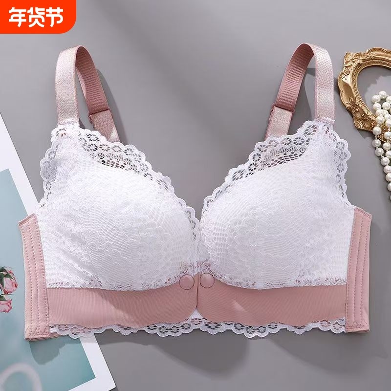 前款扣内衣下垂孕妇喂奶聚拢产后厚哺乳期防罩专用开大码女式文胸