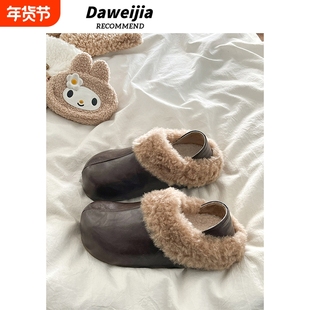 复古可踩跟皮面勃肯鞋女2025秋冬季新款内增高加绒毛毛棉拖鞋毛绒