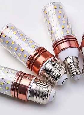 led灯泡e14小螺口E27家用超亮节能玉米灯水晶吊灯尖泡蜡烛泡光源