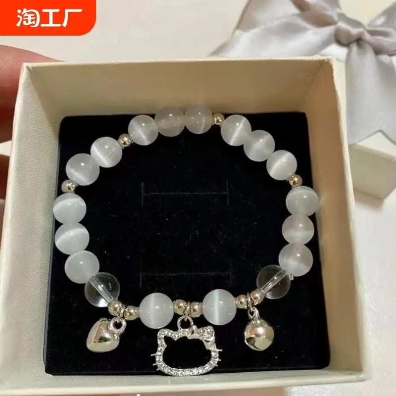 手链ins小众手串送闺蜜学生党礼物儿童女手镯猫眼石铃铛蝴蝶星星图片