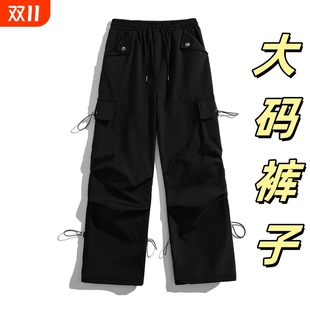 裤 长裤 子黑色工装 加厚冲锋裤 休闲白色加绒 春夏秋冬防水大码 美式