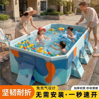 游泳池家用儿童免充气可折叠水池家庭婴儿游泳桶户外大型沐浴桶
