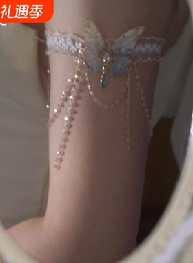 轻奢蕾丝蝴蝶手链新款银色