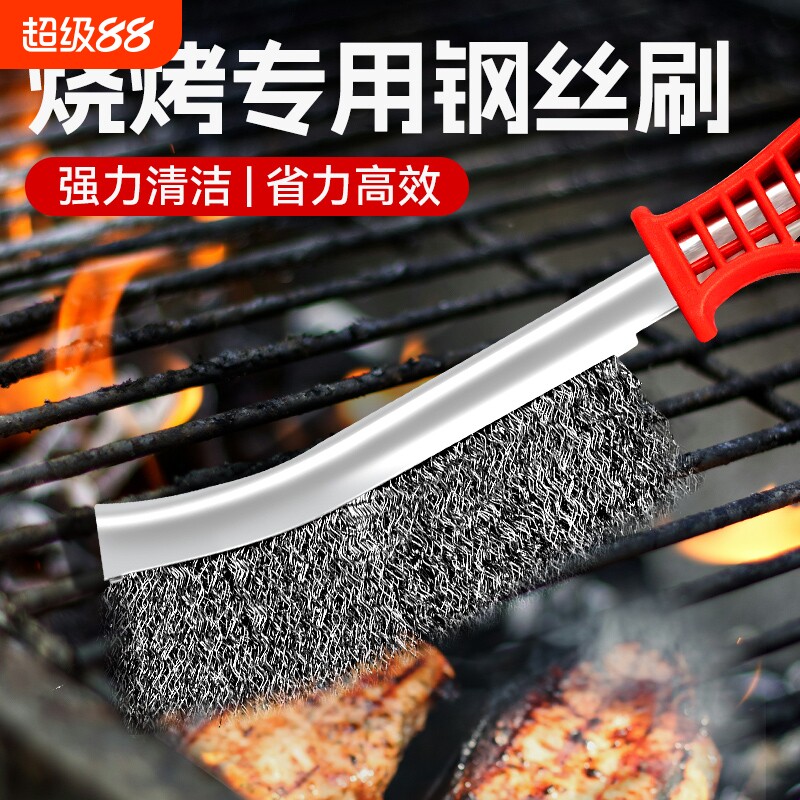 正齐钢丝刷不锈钢烧烤清洁刷图片