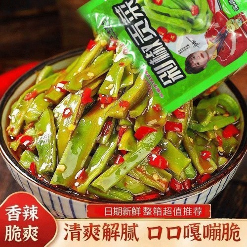 剁椒贡菜下饭菜开袋即食咸菜酱菜榨菜嘎嘣脆香辣蔬菜袋装辣味美味