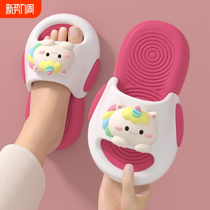 儿童拖鞋男童中大童可爱卡通踩屎感厚底防滑可外穿宝宝凉拖鞋女童
