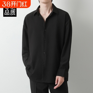 黑色衬衫男长袖春秋季潮高级感痞帅上衣男外套男装内搭白衬衣防皱