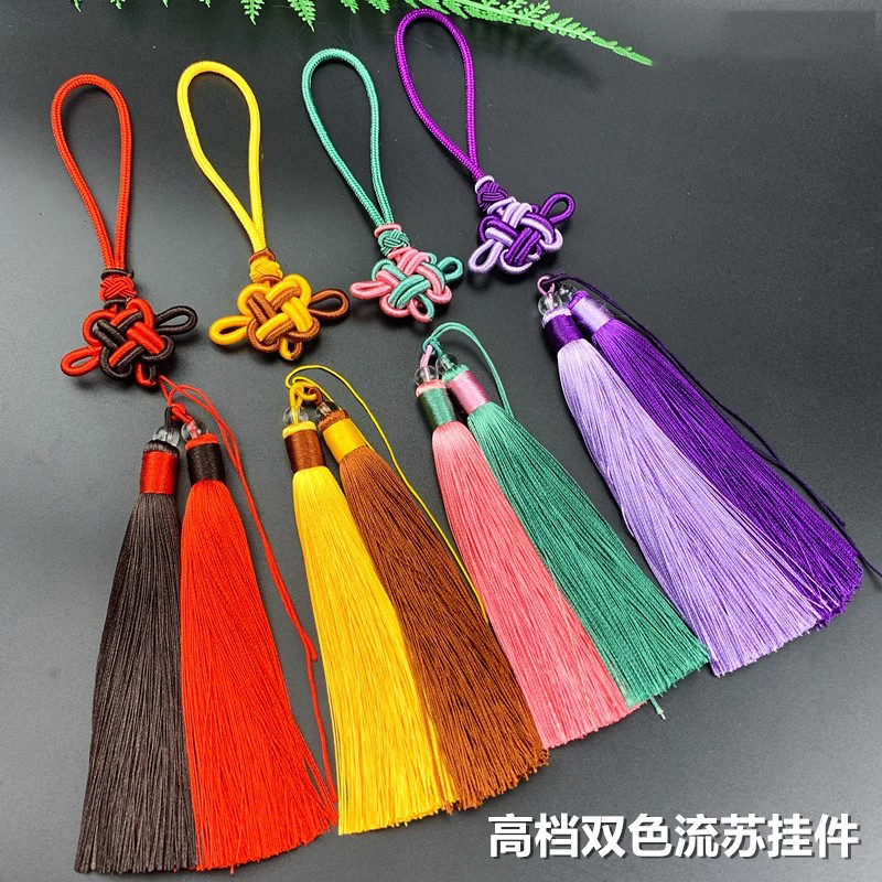 高级感半成品流苏吊穗子diy手工挂件中国风古风汉服旗袍压襟配饰