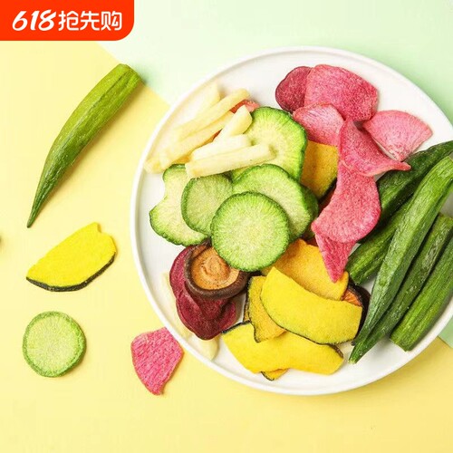 综合蔬果脆混合脱水蔬菜水果猕猴桃秋葵干什锦果蔬脆休闲办公零食