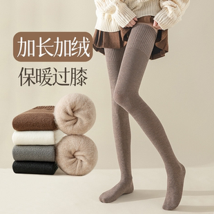 加绒过膝袜子女冬款 加厚抗寒保暖长筒袜纯色加长大腿袜高筒长袜