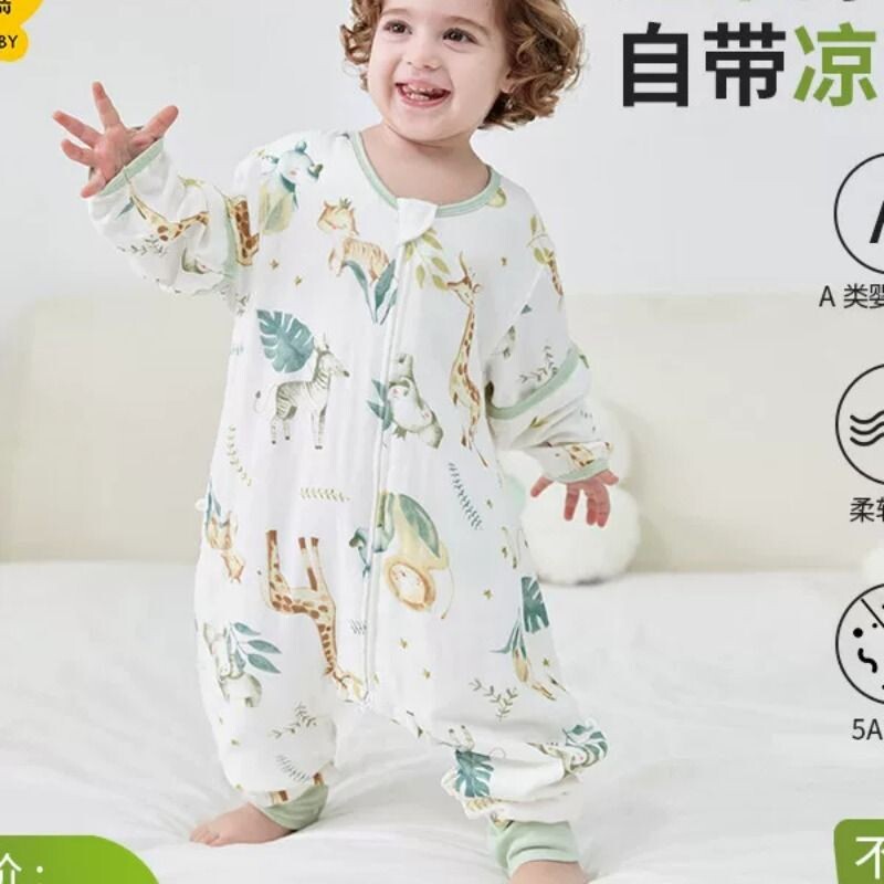 小魔箭婴儿睡袋儿童春秋夏款纱布宝宝防踢被神器四季通用分腿睡袋