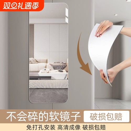 20*20cm圆角防爆|超1.5万次加购