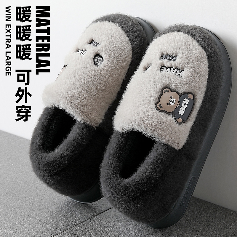 绒面厚底保暖拖鞋|超3000次加购