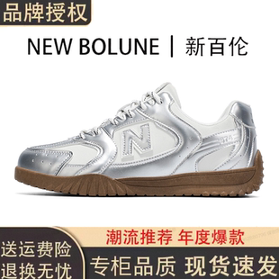 秋季 平底板鞋 高颜值美式 靴防滑德训鞋 复古情侣休闲时装 新百伦男鞋