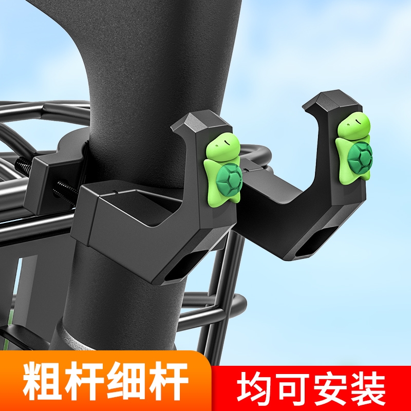 电动车挂钩前置通用电瓶自行车头盔外卖钩子挂扣挂物专用必备神器