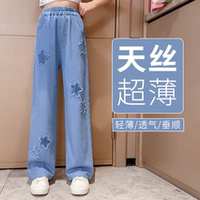 女童褲子夏裝洋氣兒童大童冰絲防蚊褲寬松夏季薄款天絲褲闊腿褲