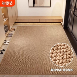 入户门地垫仿剑麻地毯进门大门口玄关们门垫可裁剪家用脚垫防滑