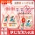 Средство для защиты цвета и удаления пятен Liby Master fragrance Стиральный порошок для стирки с натуральными духами, стойкий аромат для дома, специальная концентрированная машинная стирка mini 0