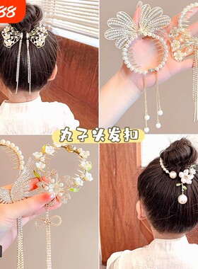 儿童丸子头发夹汉服女童头饰不伤发抓夹女孩发卡碎发神器古风新品