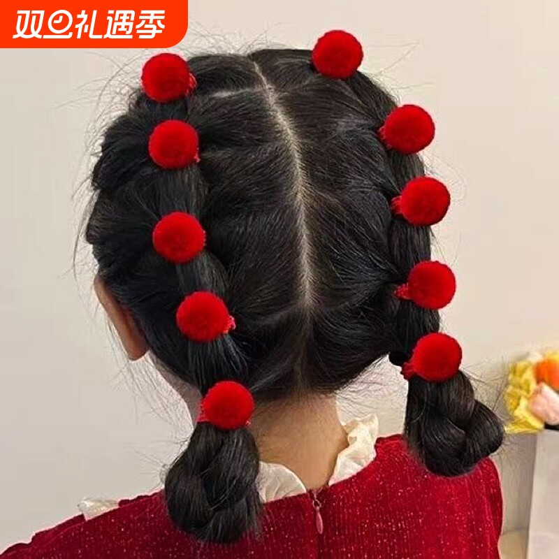新年不伤发发圈毛球拇指儿童宝宝圈小女孩红色橡皮筋可爱毛绒发饰